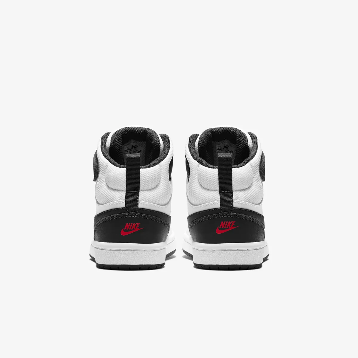NIKE Patike Court Borough Mid 2