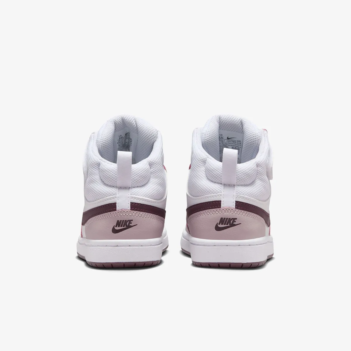 NIKE Patike Court Borough Mid 2