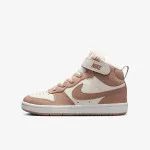 NIKE Patike Court Borough Mid 2 