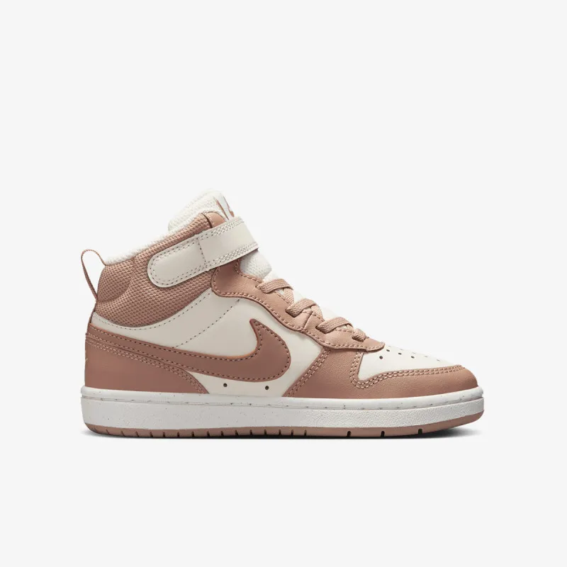 NIKE Patike Court Borough Mid 2 