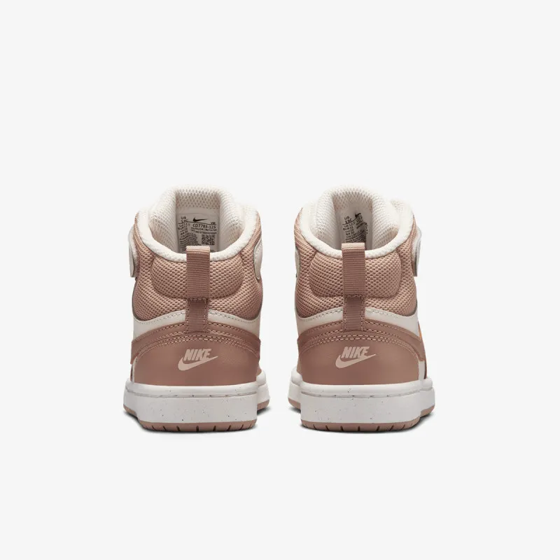 NIKE Patike Court Borough Mid 2 
