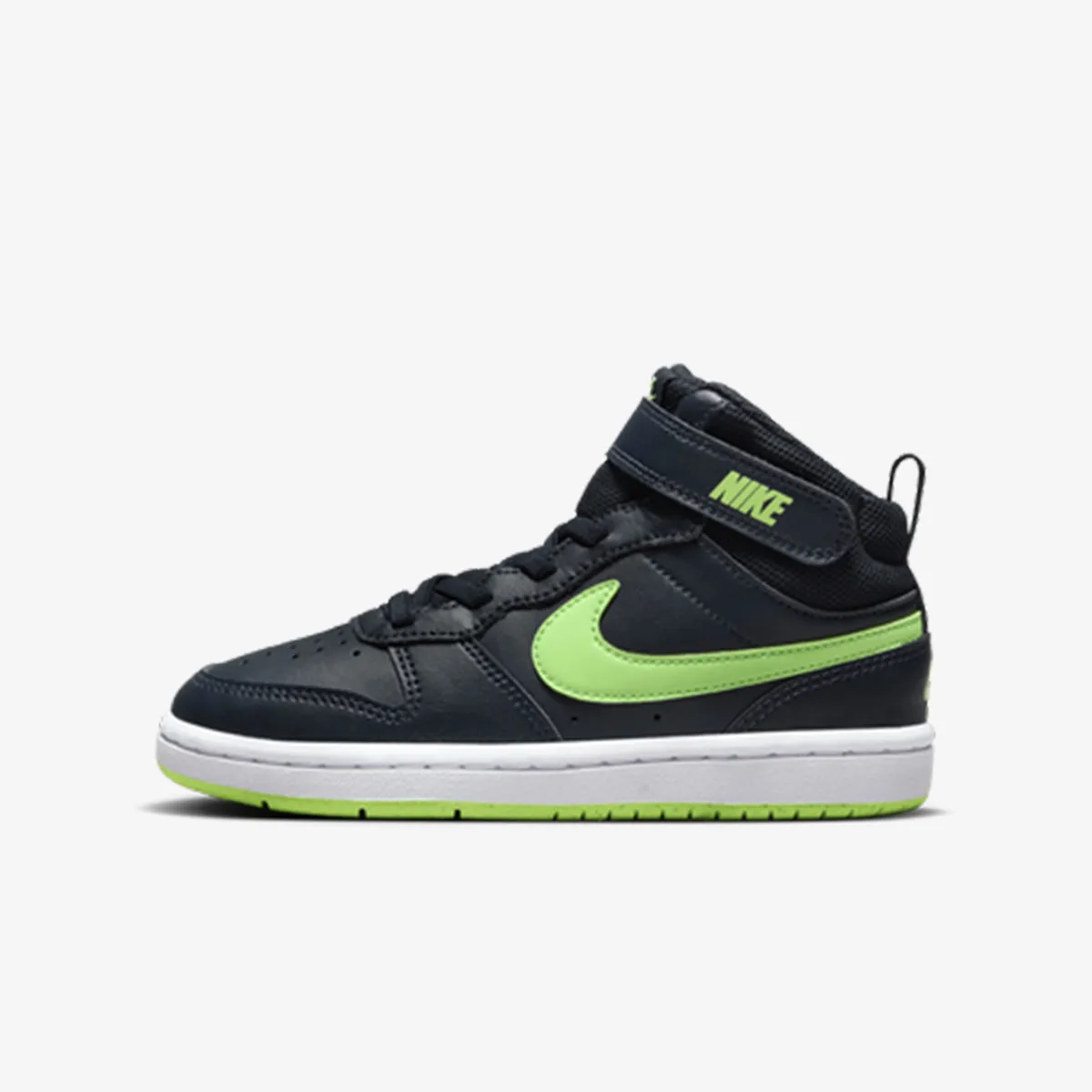 NIKE Patike Court Borough Mid 2