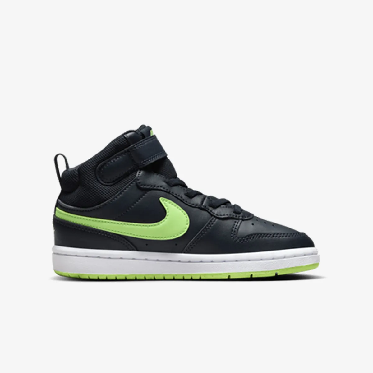 NIKE Patike Court Borough Mid 2
