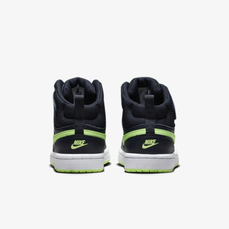 NIKE Patike Court Borough Mid 2