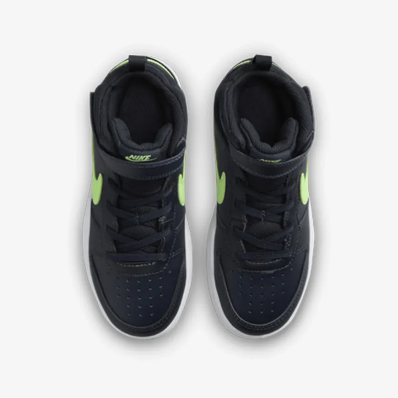 NIKE Patike Court Borough Mid 2