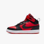 NIKE Patike Court Borough Mid 2 