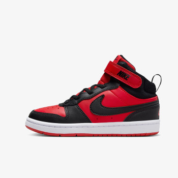 NIKE Patike Court Borough Mid 2 