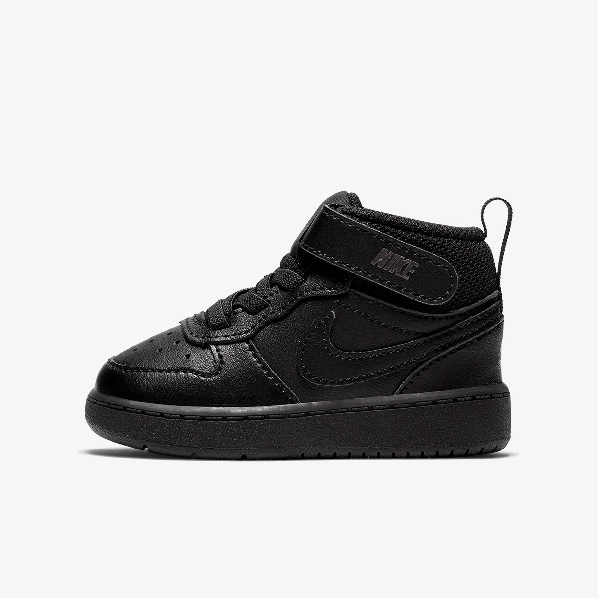 NIKE Patike Court Borough Mid 2