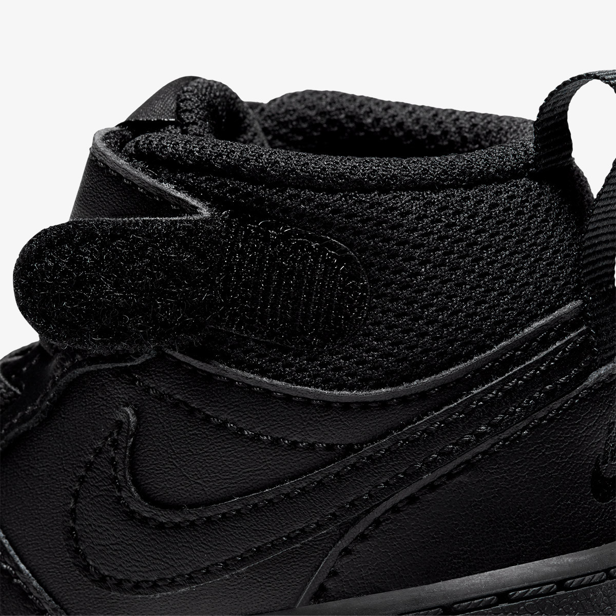 NIKE Patike Court Borough Mid 2
