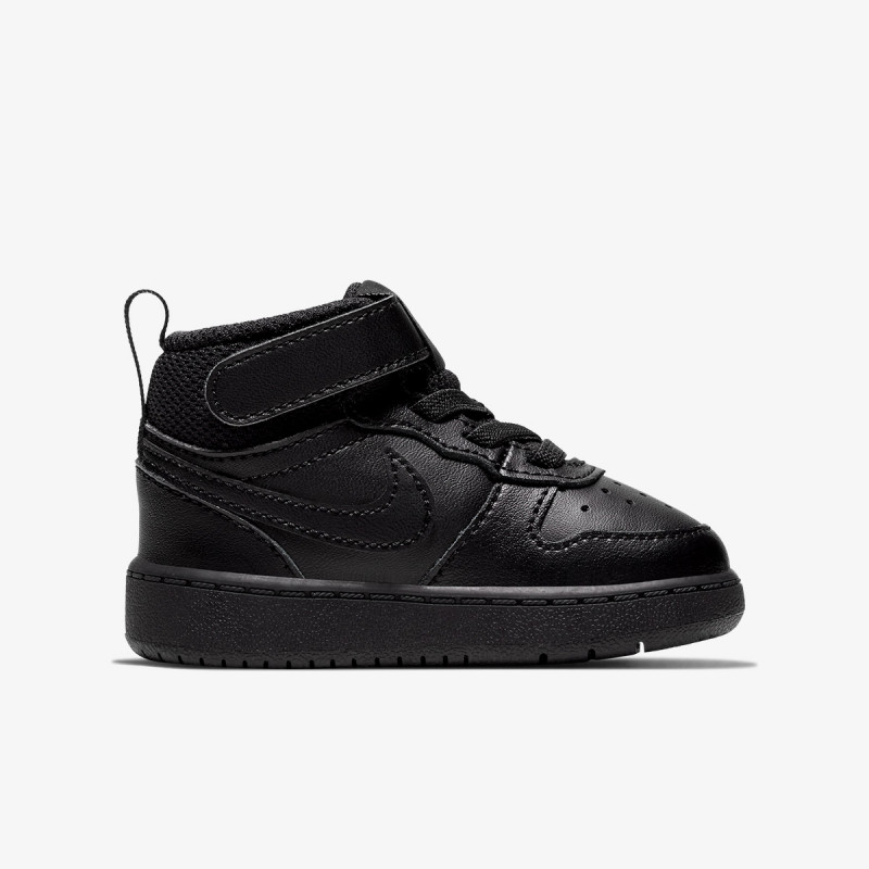 NIKE Patike Court Borough Mid 2
