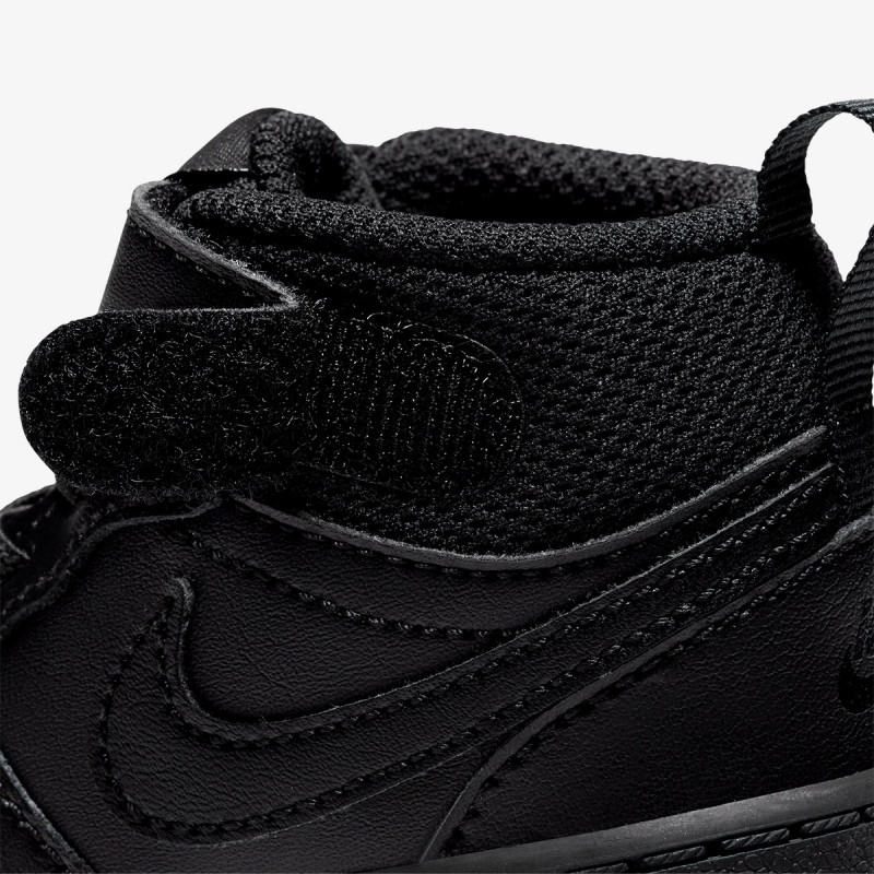 NIKE Patike Court Borough Mid 2