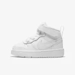 NIKE Patike Court Borough Mid 2 