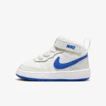 NIKE Patike Court Borough Mid 2 