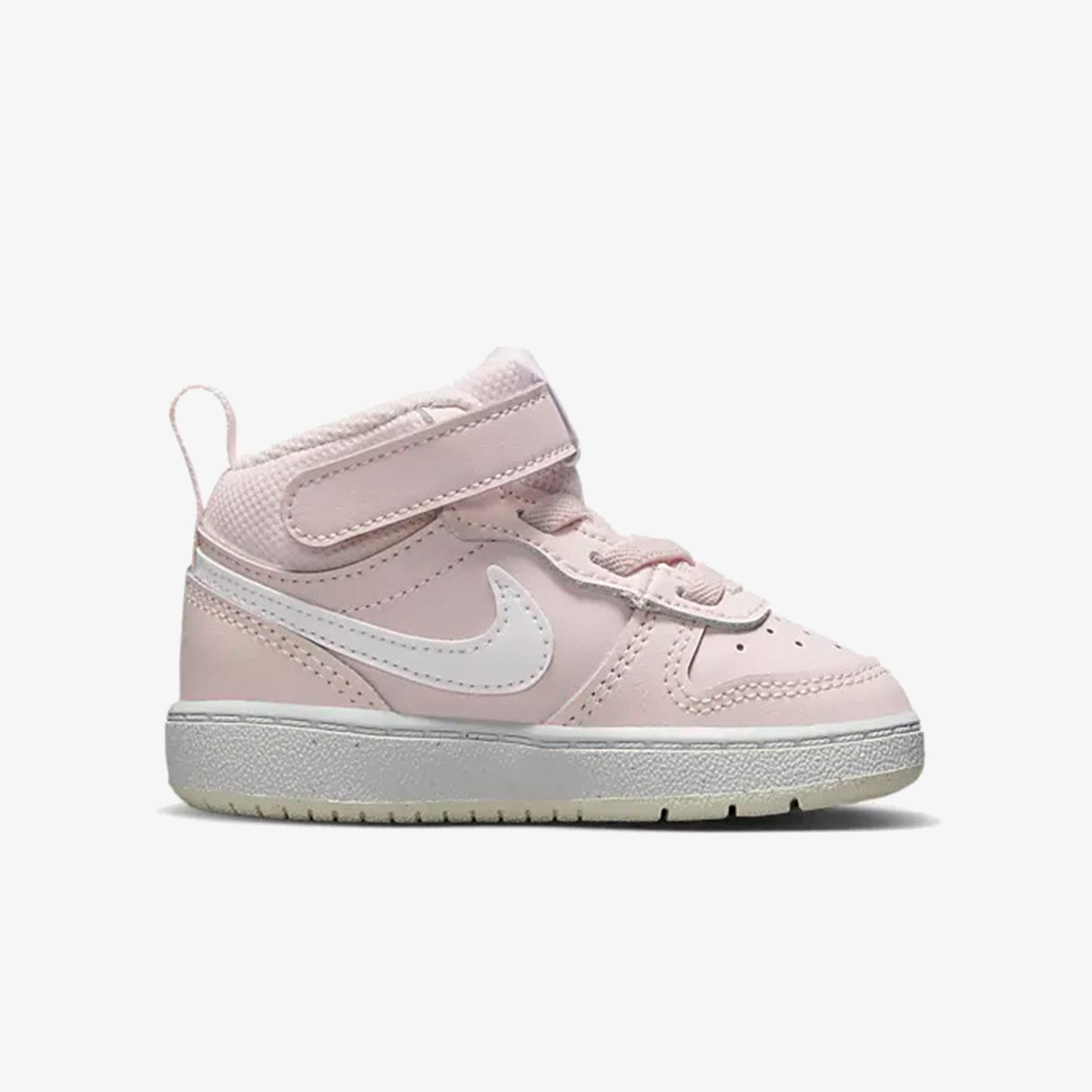NIKE Patike Court Borough Mid 2