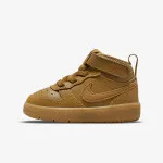 NIKE Patike Court Borough Mid 2 