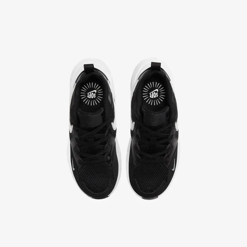 NIKE Patike NIKE AIR MAX FUSION BP