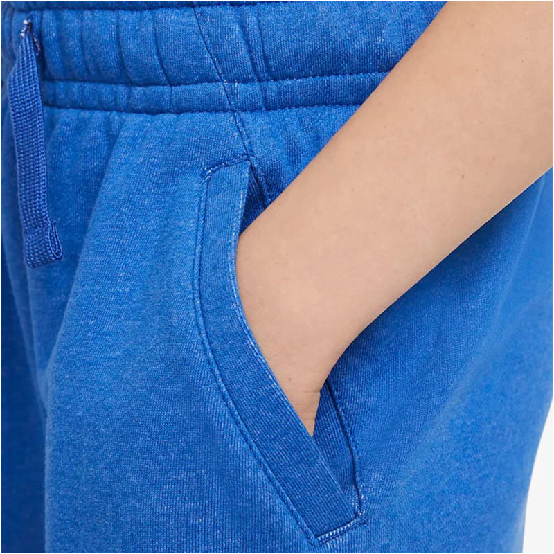 NIKE Šorc Sportswear