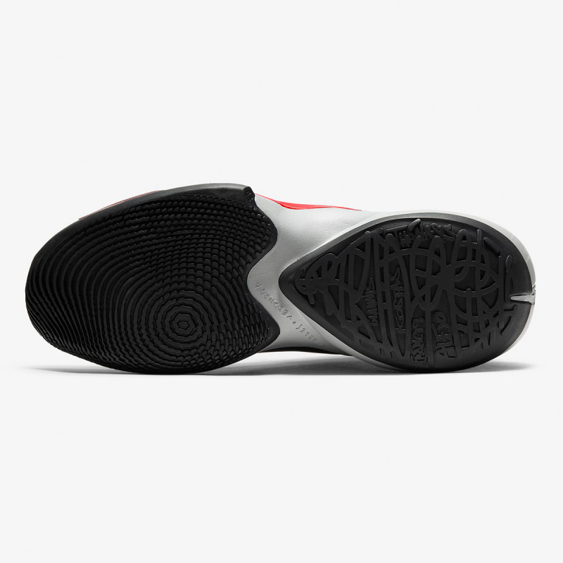 NIKE Patike Nike Zoom Freak 2