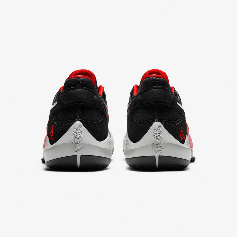 NIKE Patike Nike Zoom Freak 2