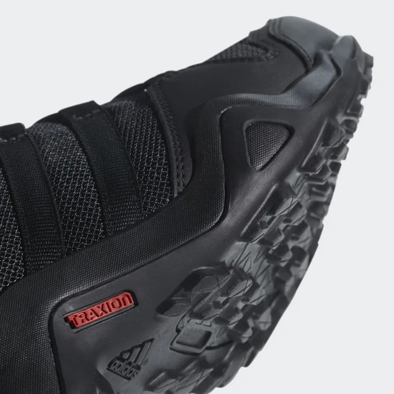 ADIDAS Patike TERREX AX2R GTX