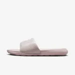 NIKE Papuče VICTORI ONE 