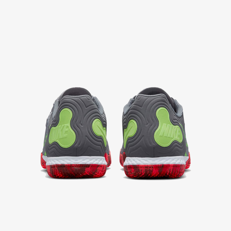 NIKE Patike React Gato