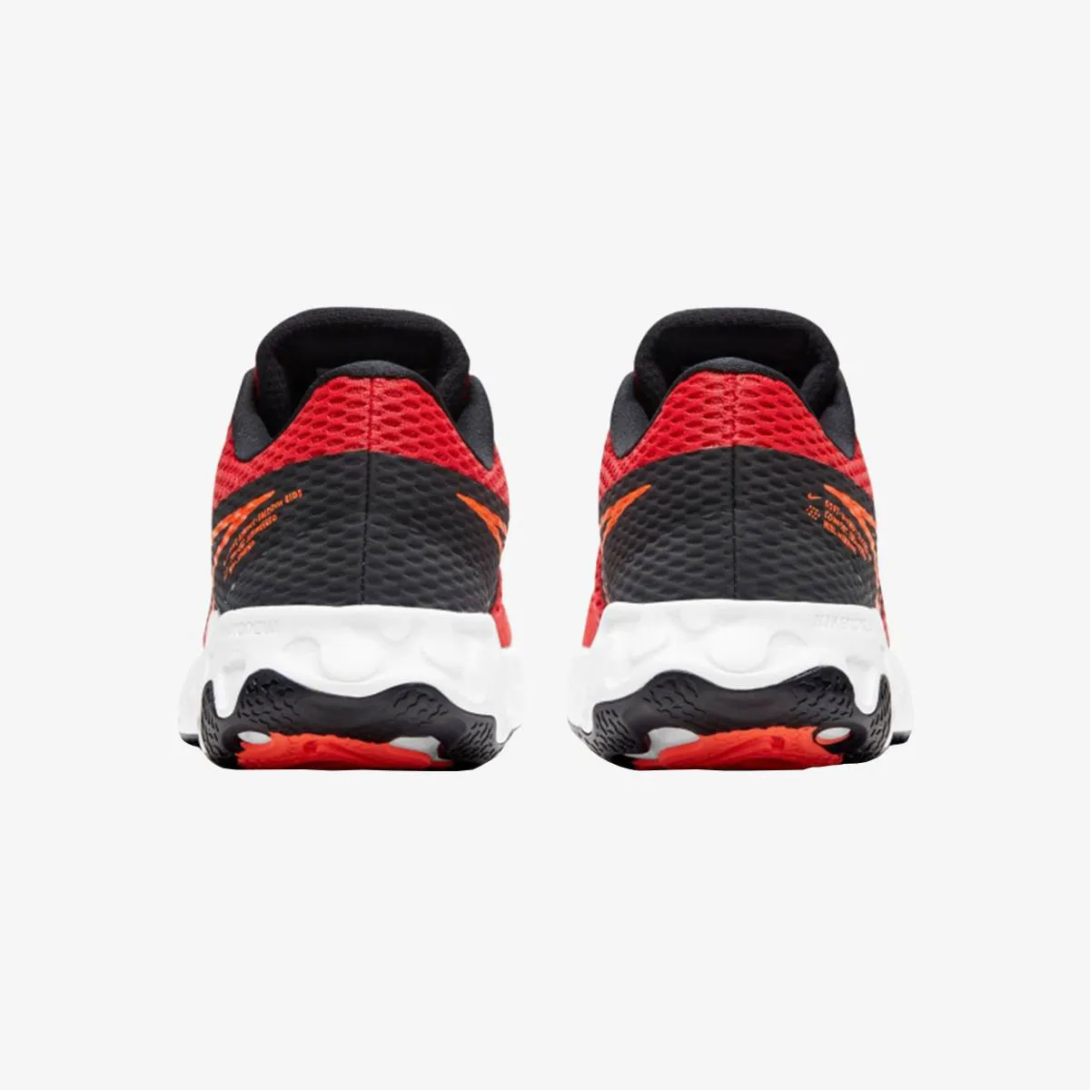 NIKE Patike NIKE RENEW RIDE 2