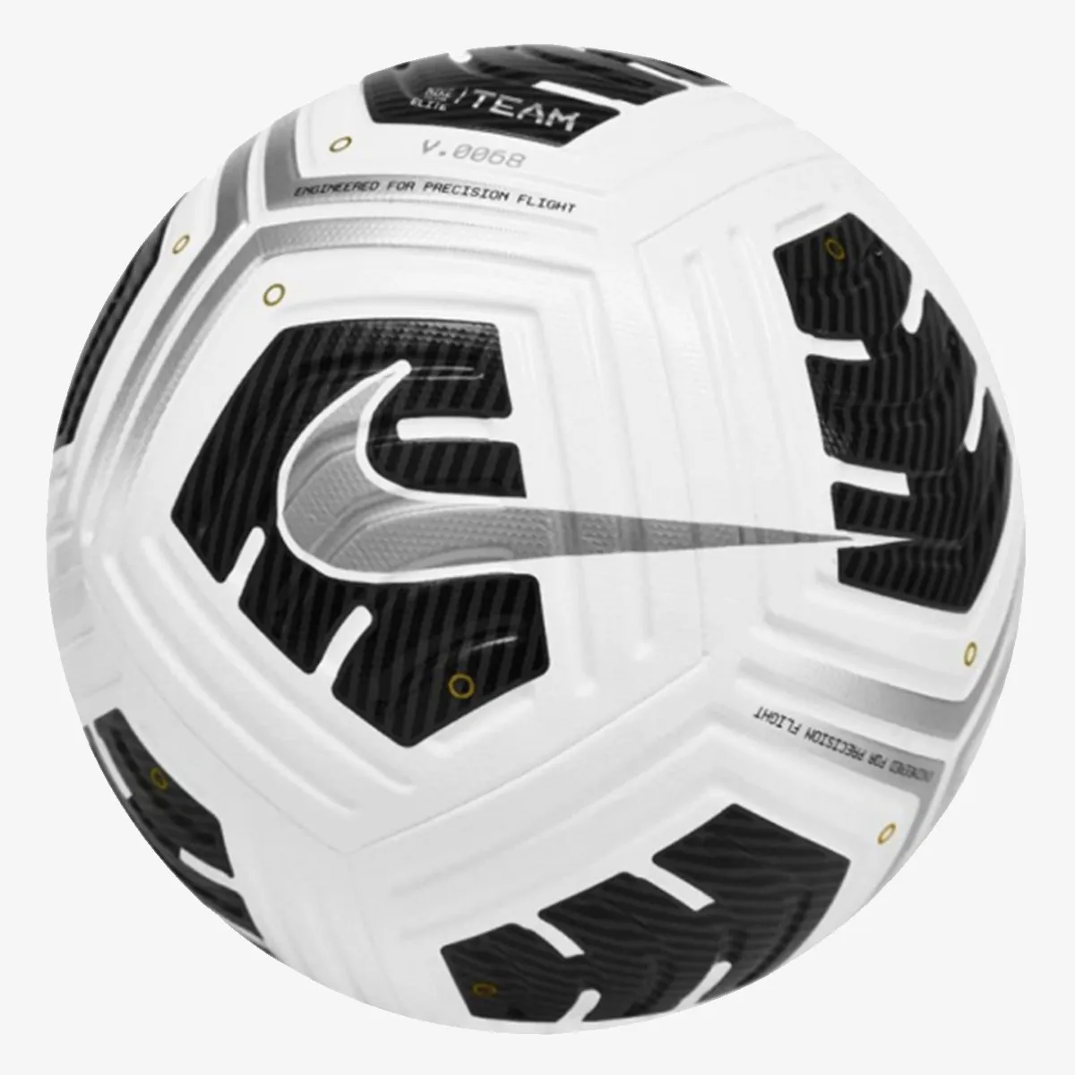 NIKE Lopta NK CLUB ELITE TEAM