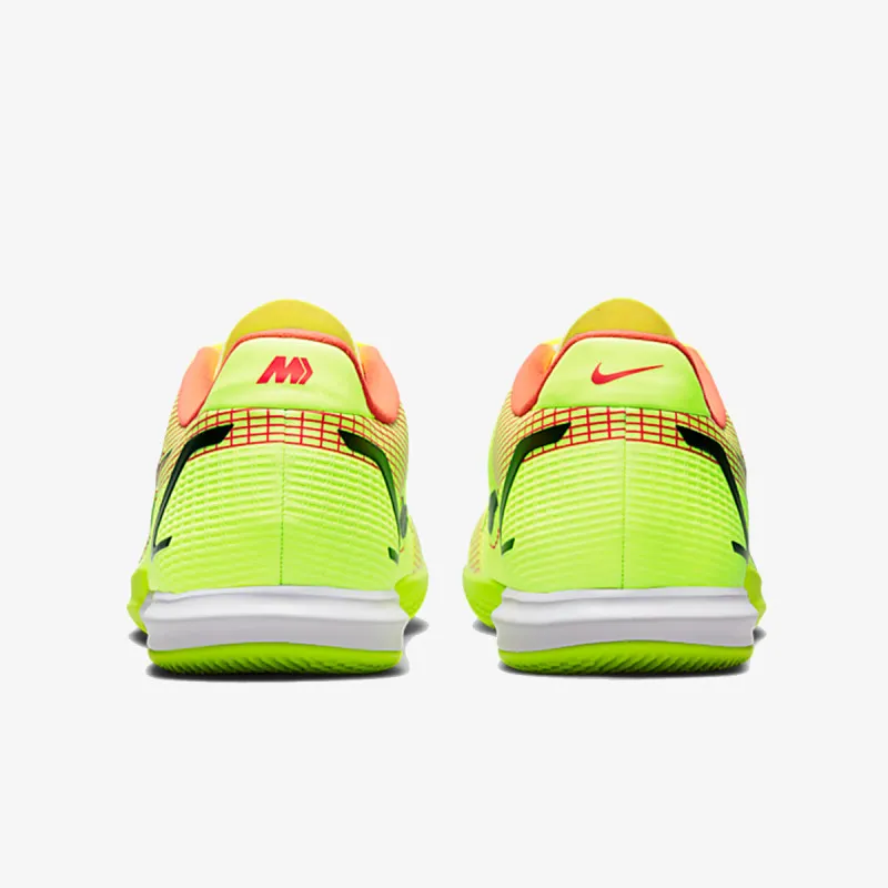 NIKE Patike MERCURIAL VAPOR 14 ACADEMY 