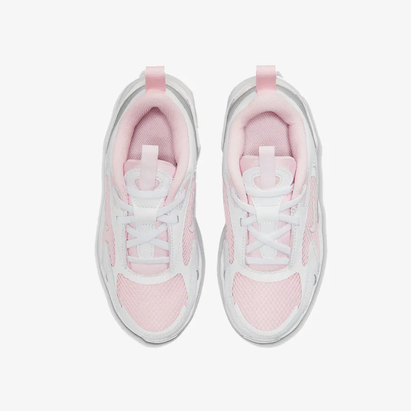 NIKE Patike Air Max Bolt