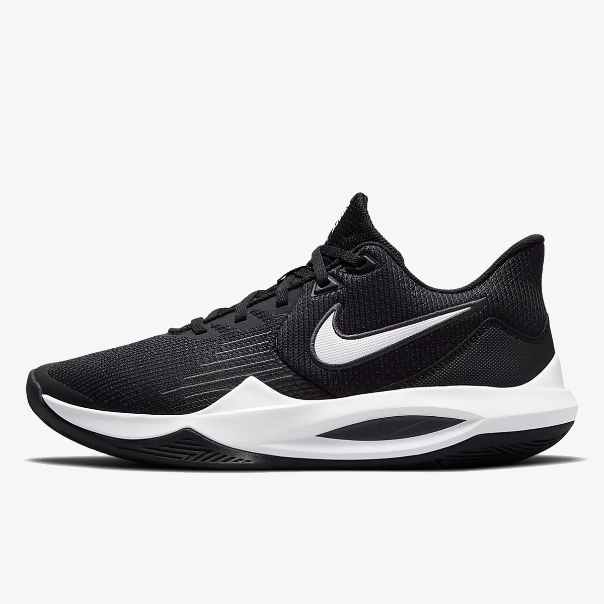 NIKE Patike PRECISION 5