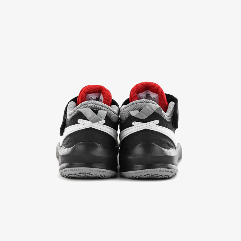 NIKE Patike TEAM HUSTLE