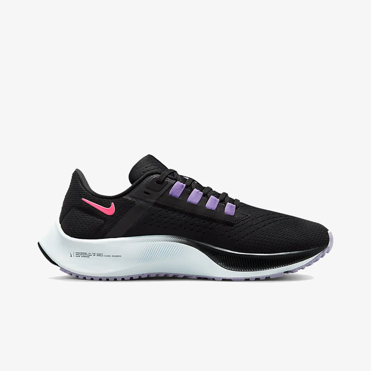 NIKE Patike Air Zoom Pegasus 38