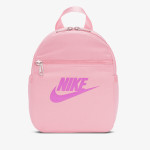 NIKE Ranac Sportswear Futura 365 