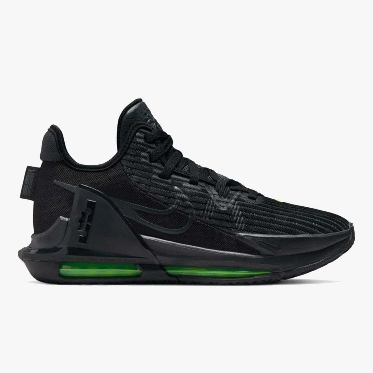 NIKE Patike LeBron Witness 6