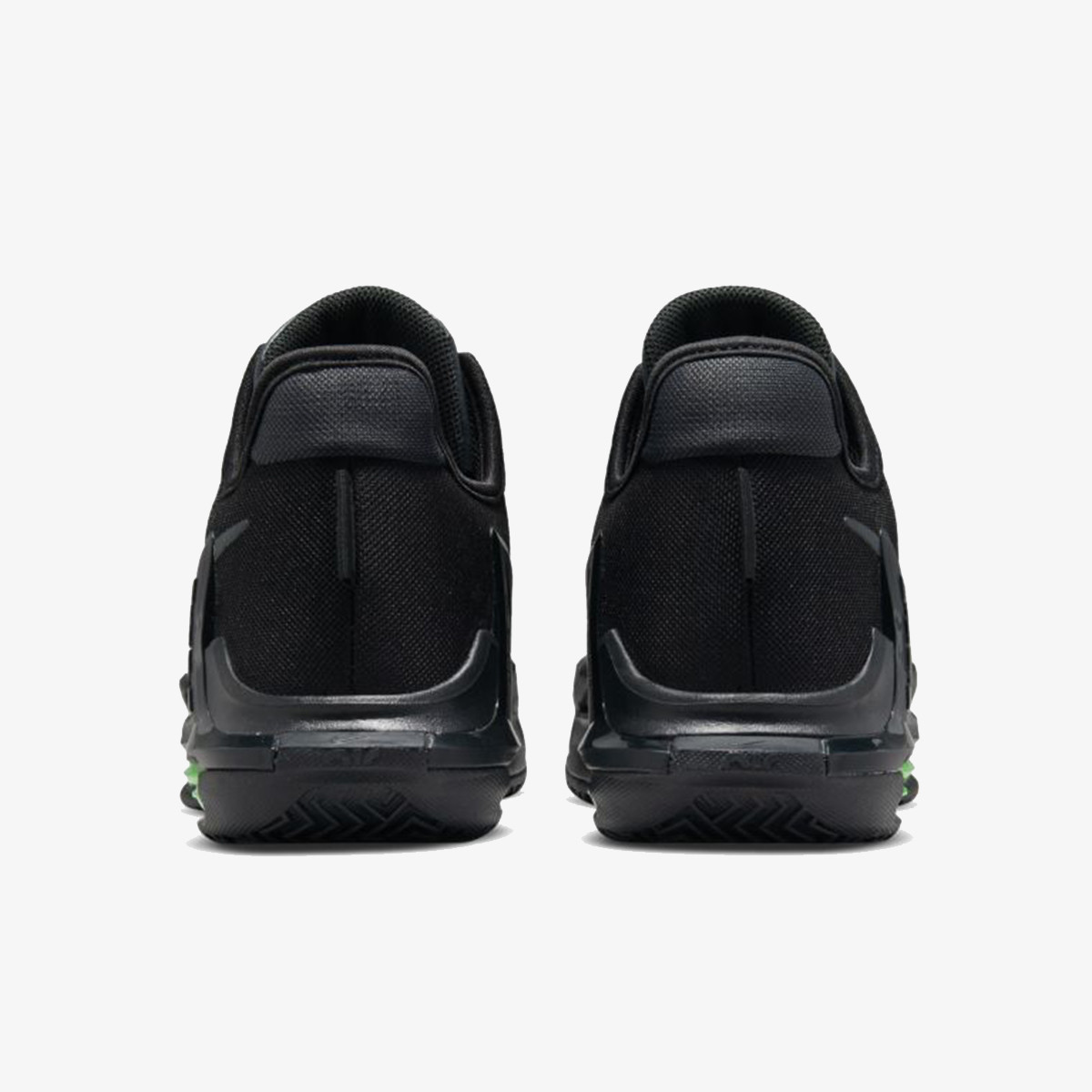 NIKE Patike LeBron Witness 6