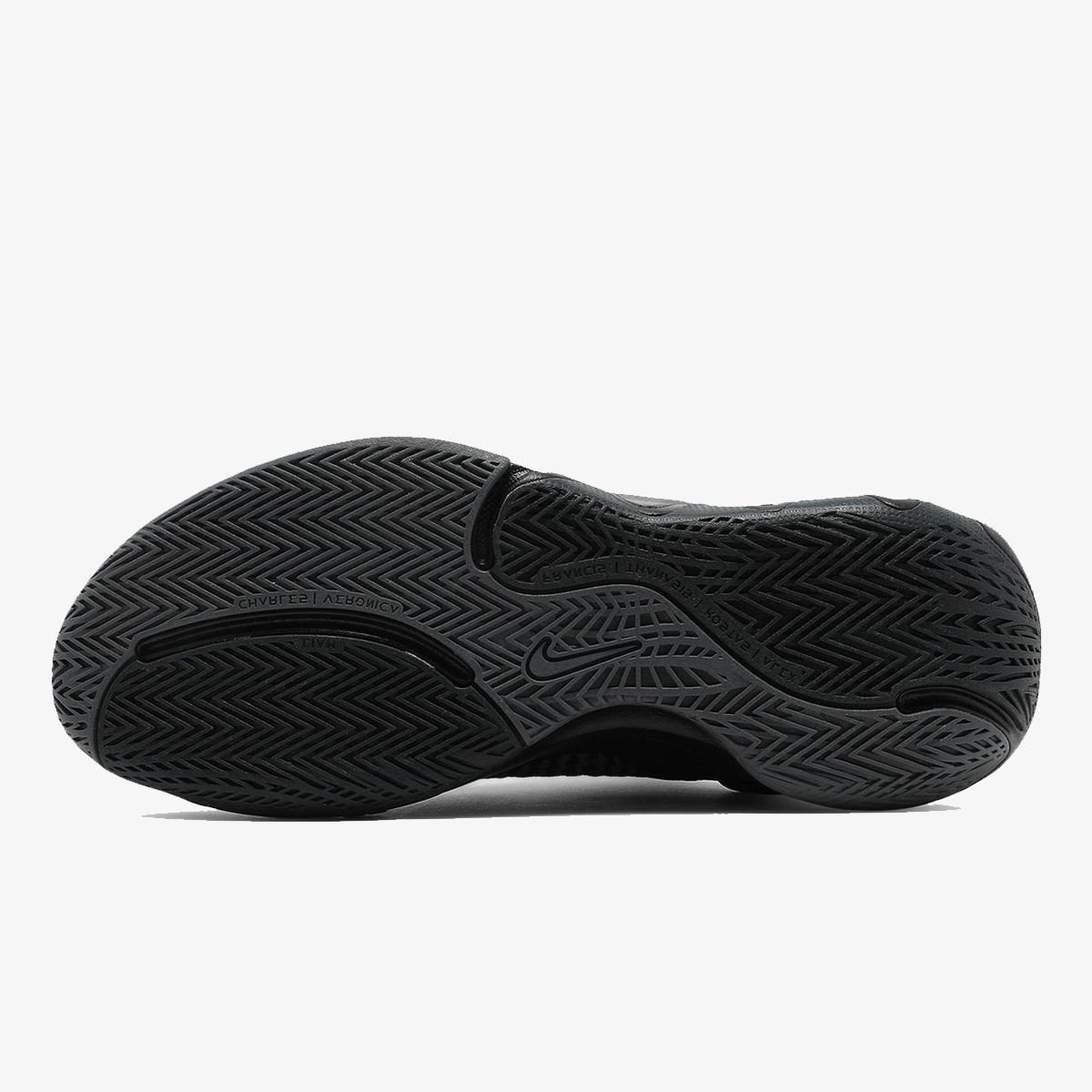 NIKE Patike Giannis Immortality