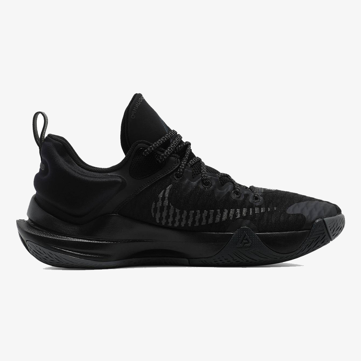 NIKE Patike Giannis Immortality