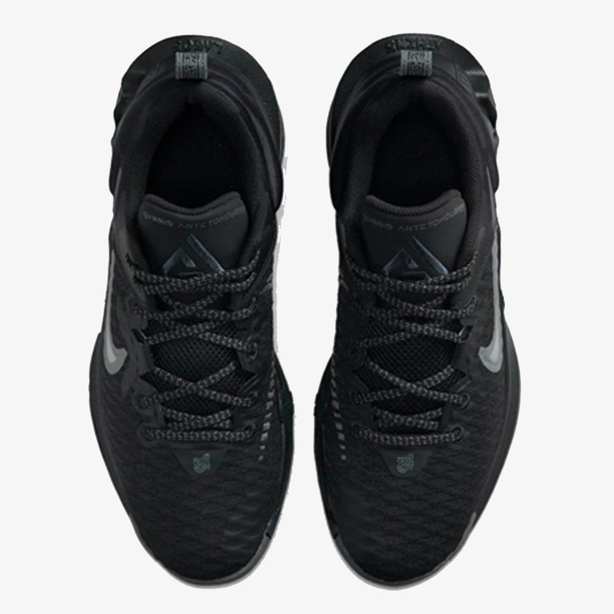 NIKE Patike Giannis Immortality