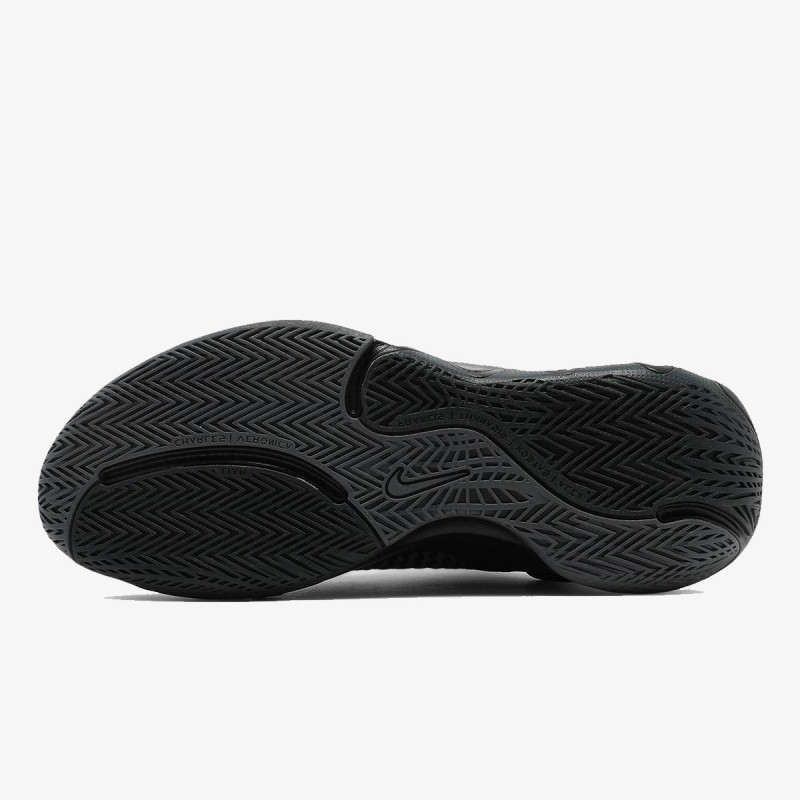 NIKE Patike Giannis Immortality