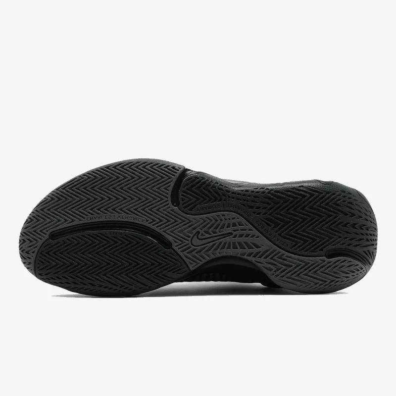 NIKE Patike Giannis Immortality