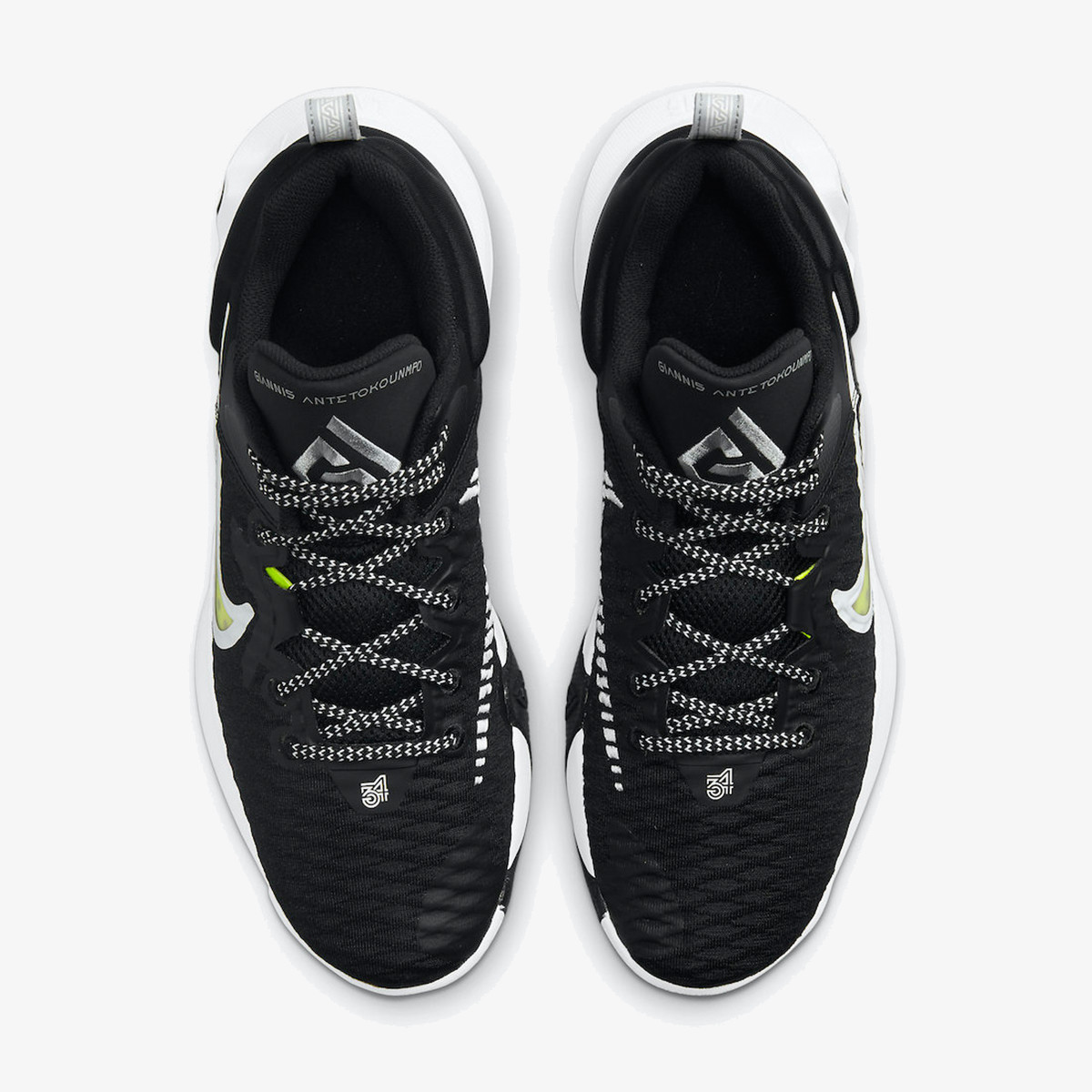 NIKE Patike Giannis Immortality