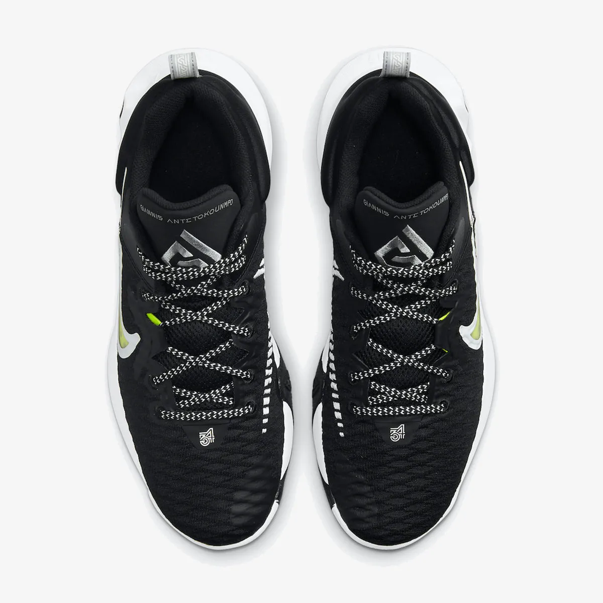 NIKE Patike Giannis Immortality
