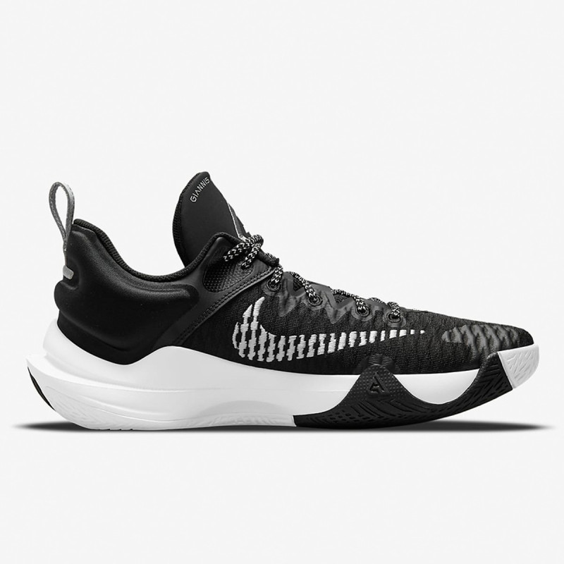 NIKE Patike Giannis Immortality