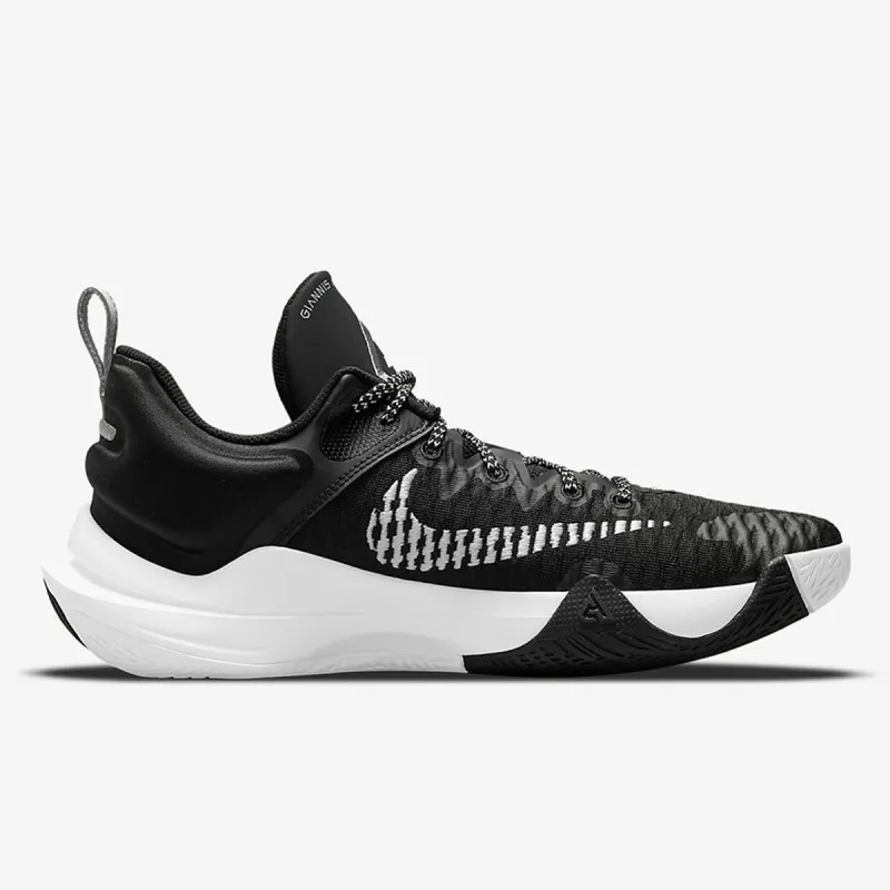 NIKE Patike Giannis Immortality