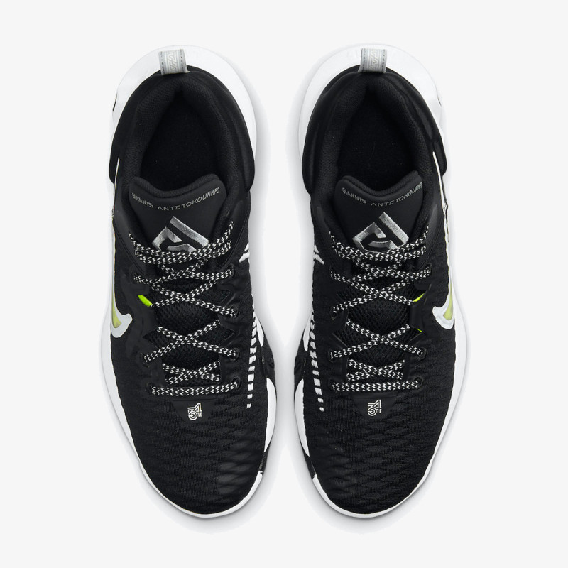 NIKE Patike Giannis Immortality
