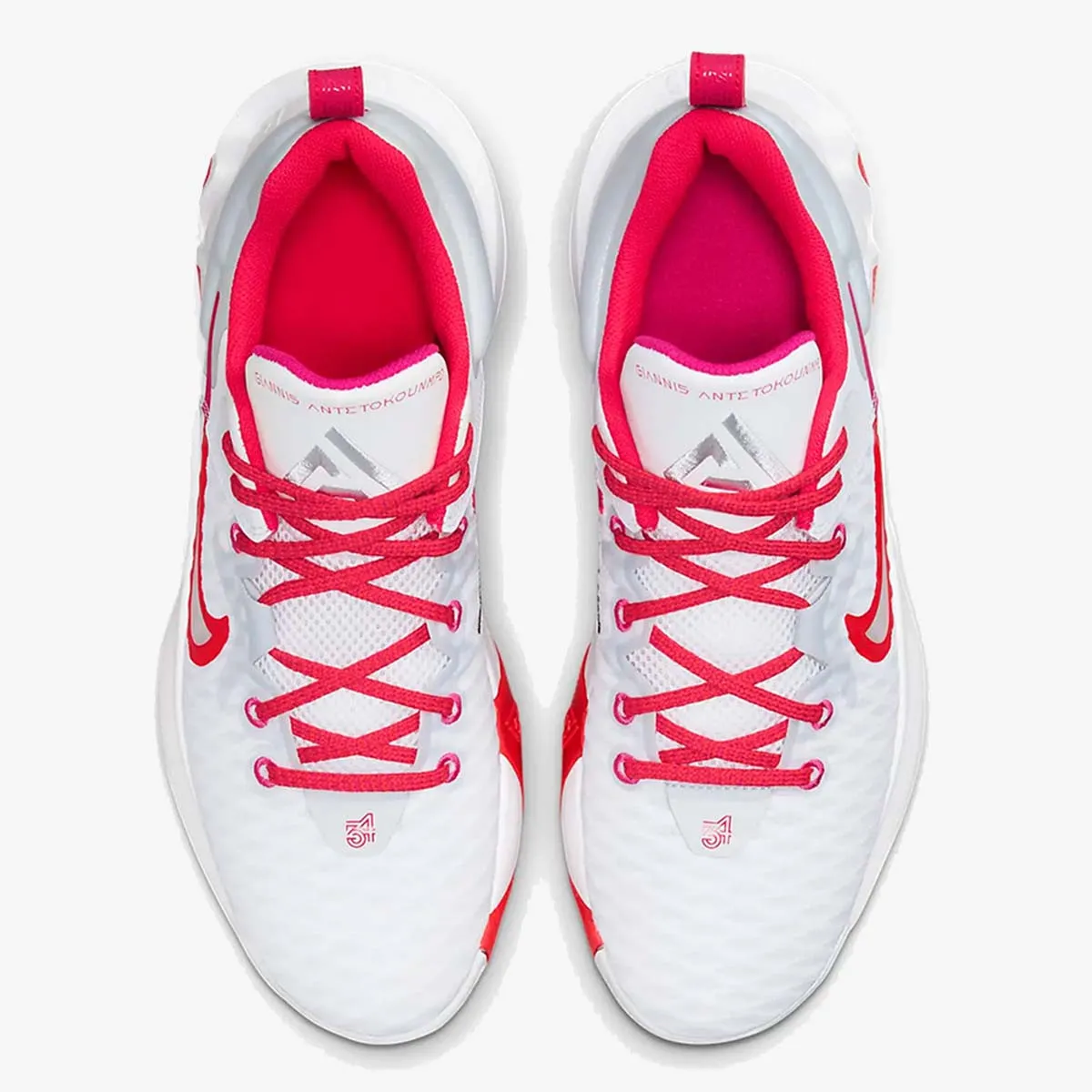 NIKE Patike Giannis Immortality 