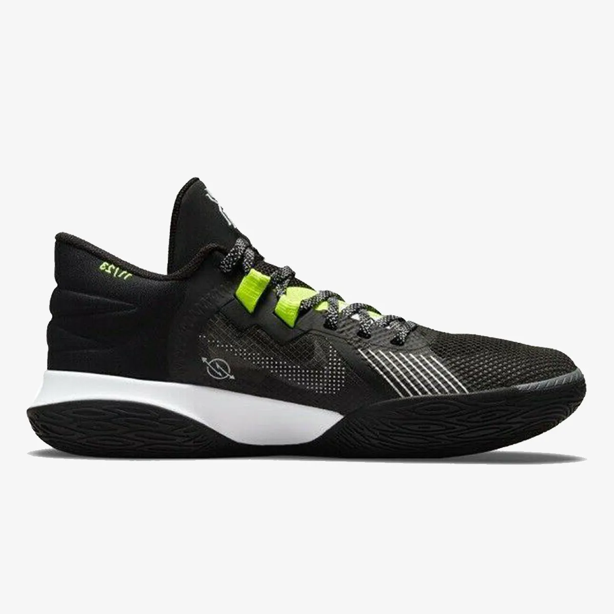 NIKE Patike Kyrie Flytrap 5