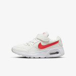 NIKE Patike Air Max SC 