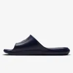 NIKE Papuče Victory One 